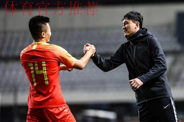 中国队三球战胜马里队 收获“世奥杯”珠海国际足球锦标赛亚军