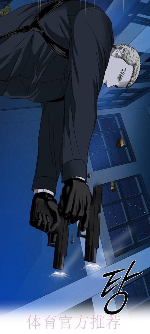 库瓦:拉亚没有做出一次关键扑救 安帅没任何问题